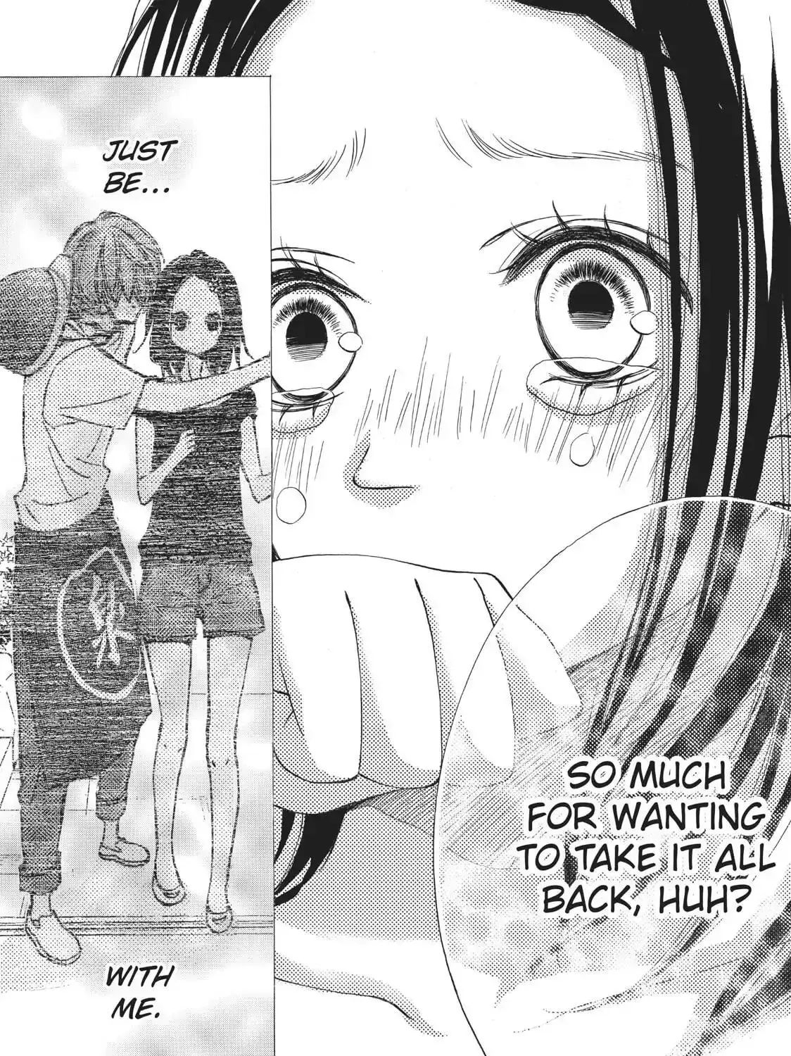 Read Ao Natsu chapter 33 image 48 on Lezhin