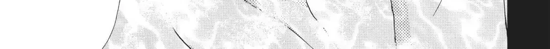 Read Ao Natsu chapter 33 image 5 on Lezhin