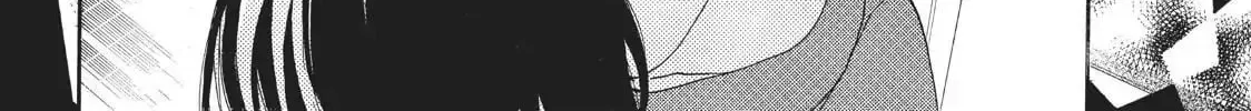 Read Ao Natsu chapter 33 image 51 on Lezhin