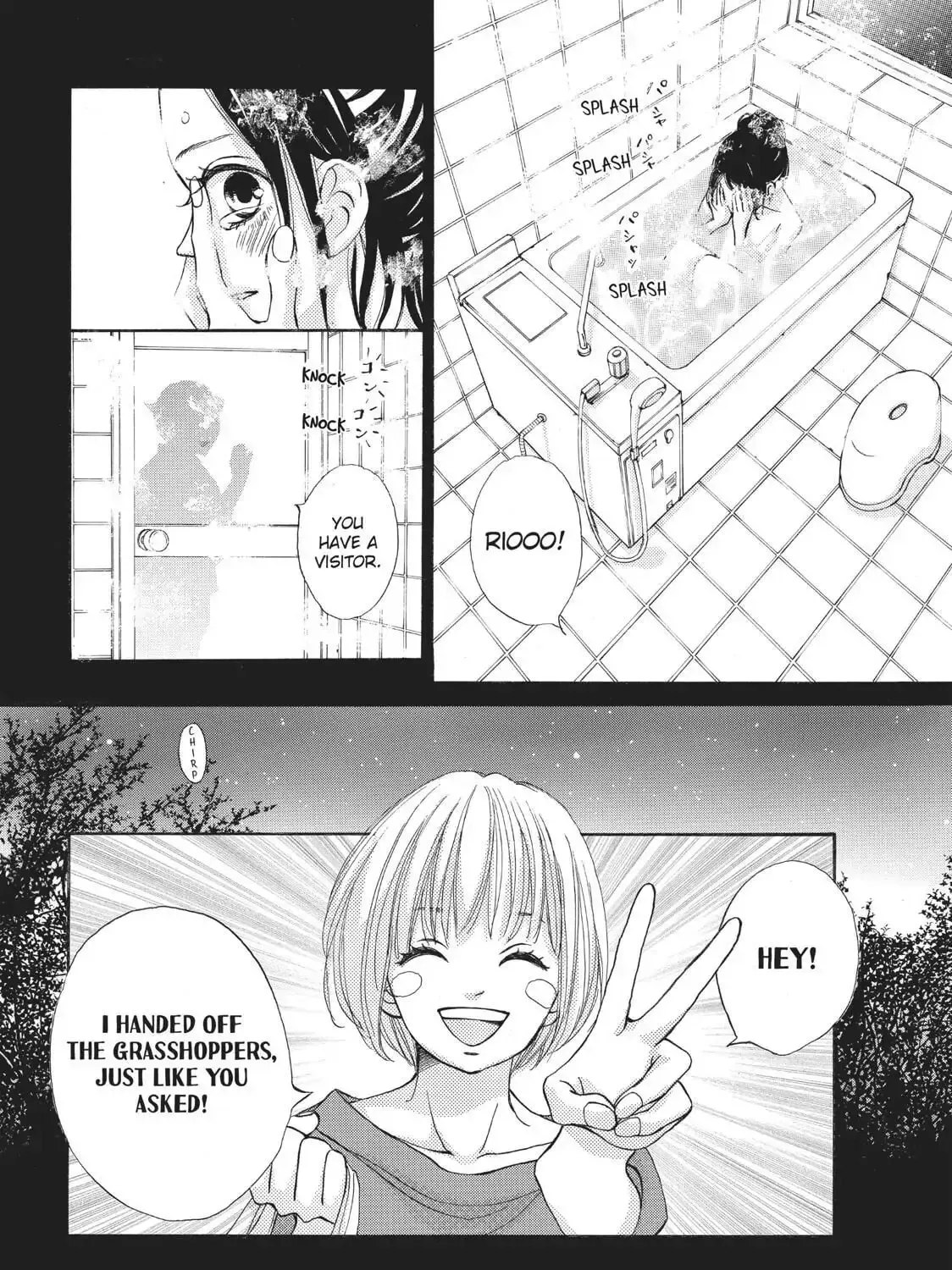 Read Ao Natsu chapter 33 image 6 on Lezhin