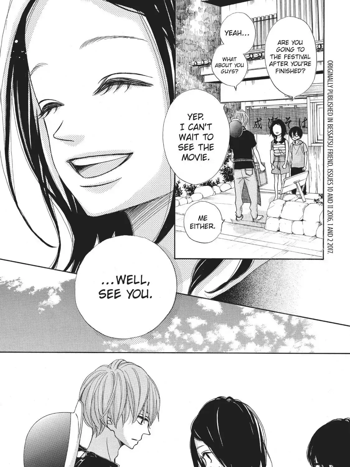 Read Ao Natsu chapter 33 image 60 on Lezhin