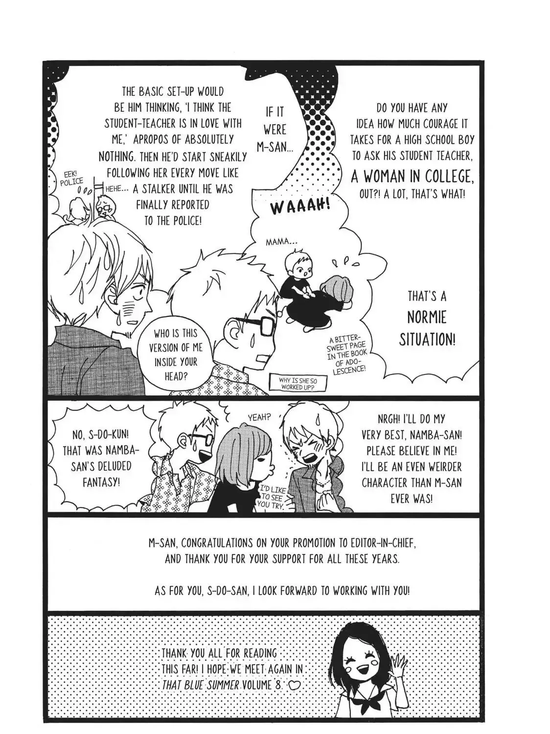 Read Ao Natsu chapter 33 image 82 on Lezhin
