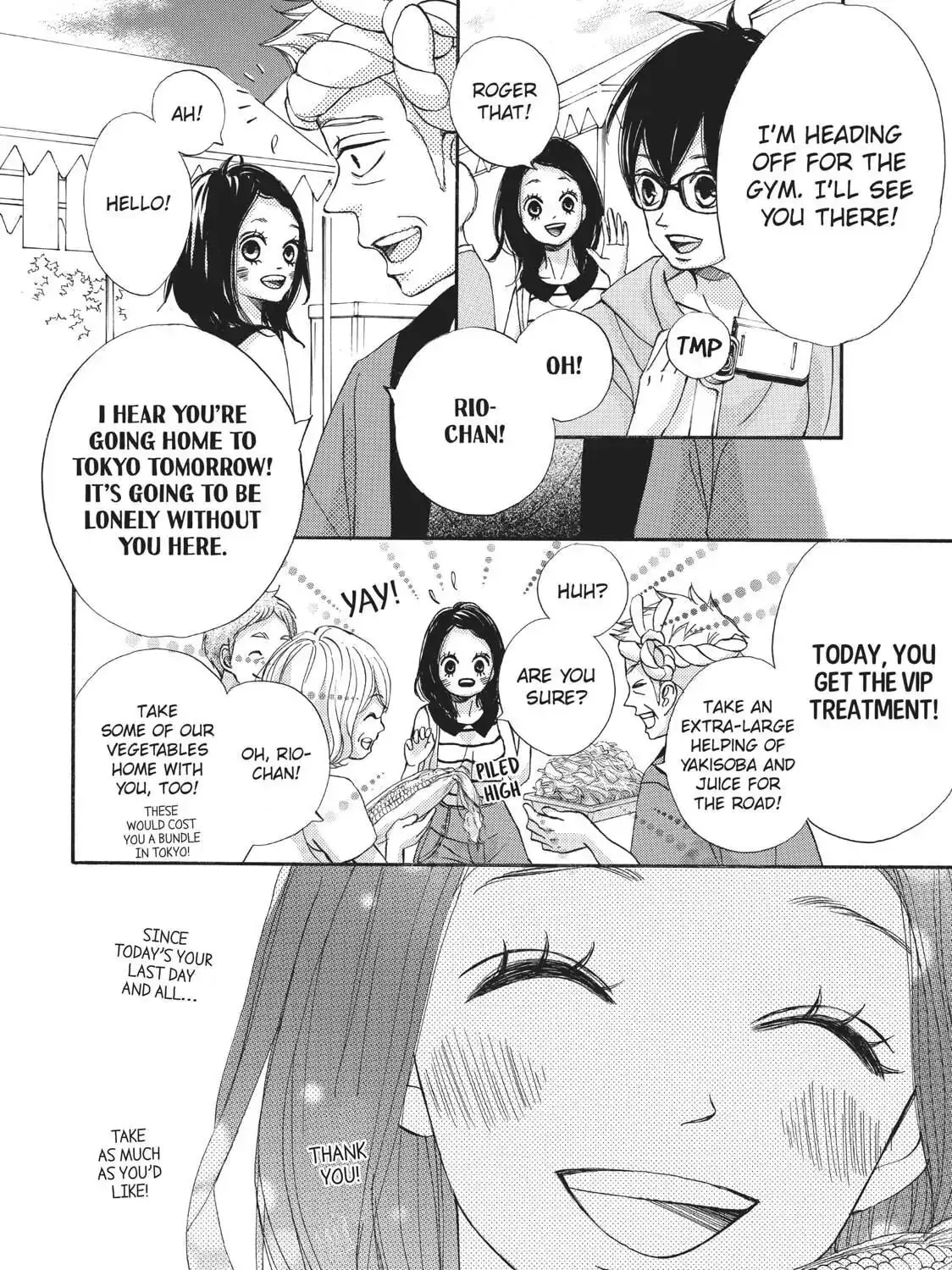 Read Ao Natsu chapter 34 image 16 on Lezhin