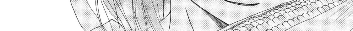 Read Ao Natsu chapter 34 image 17 on Lezhin