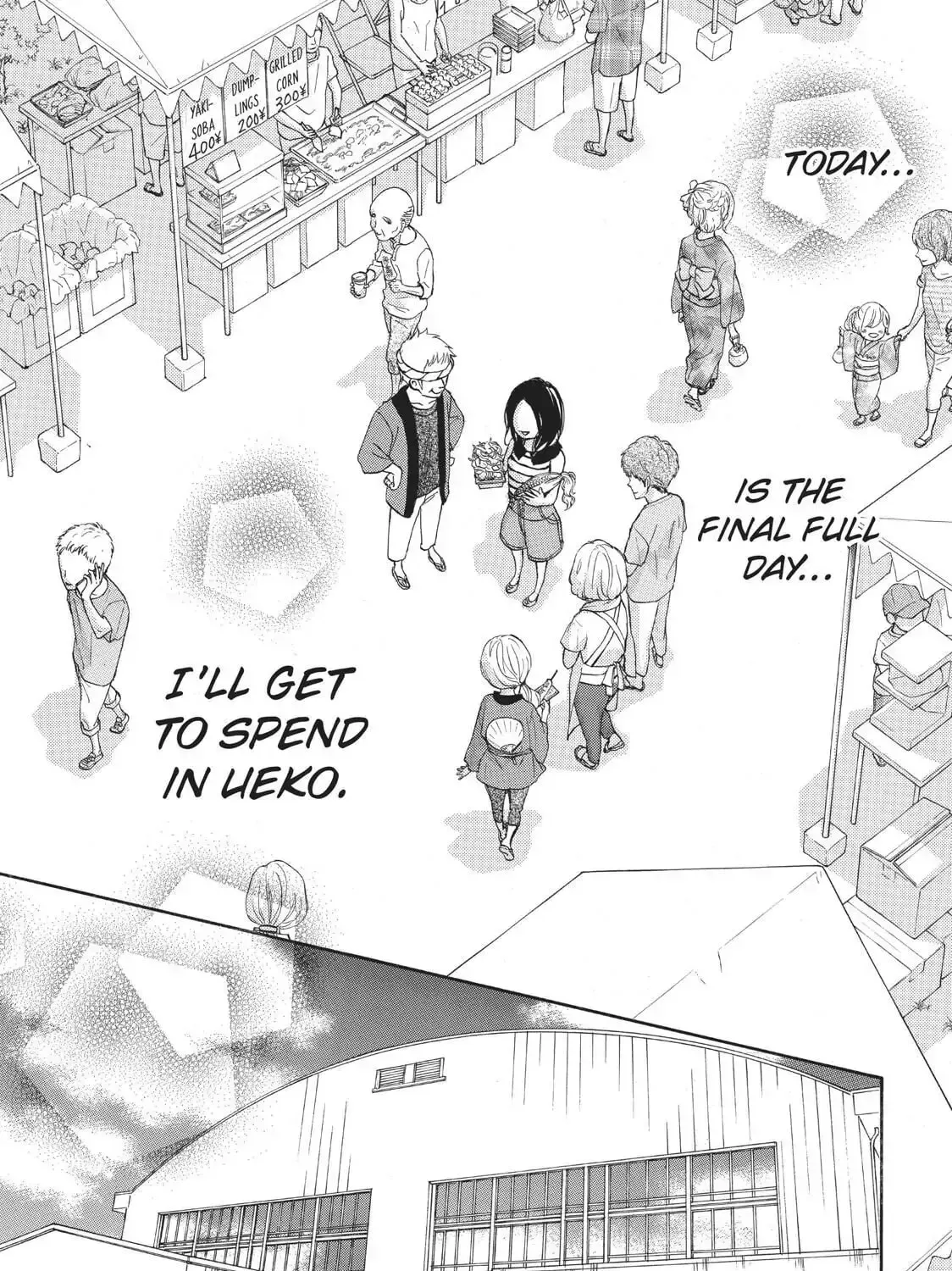 Read Ao Natsu chapter 34 image 18 on Lezhin