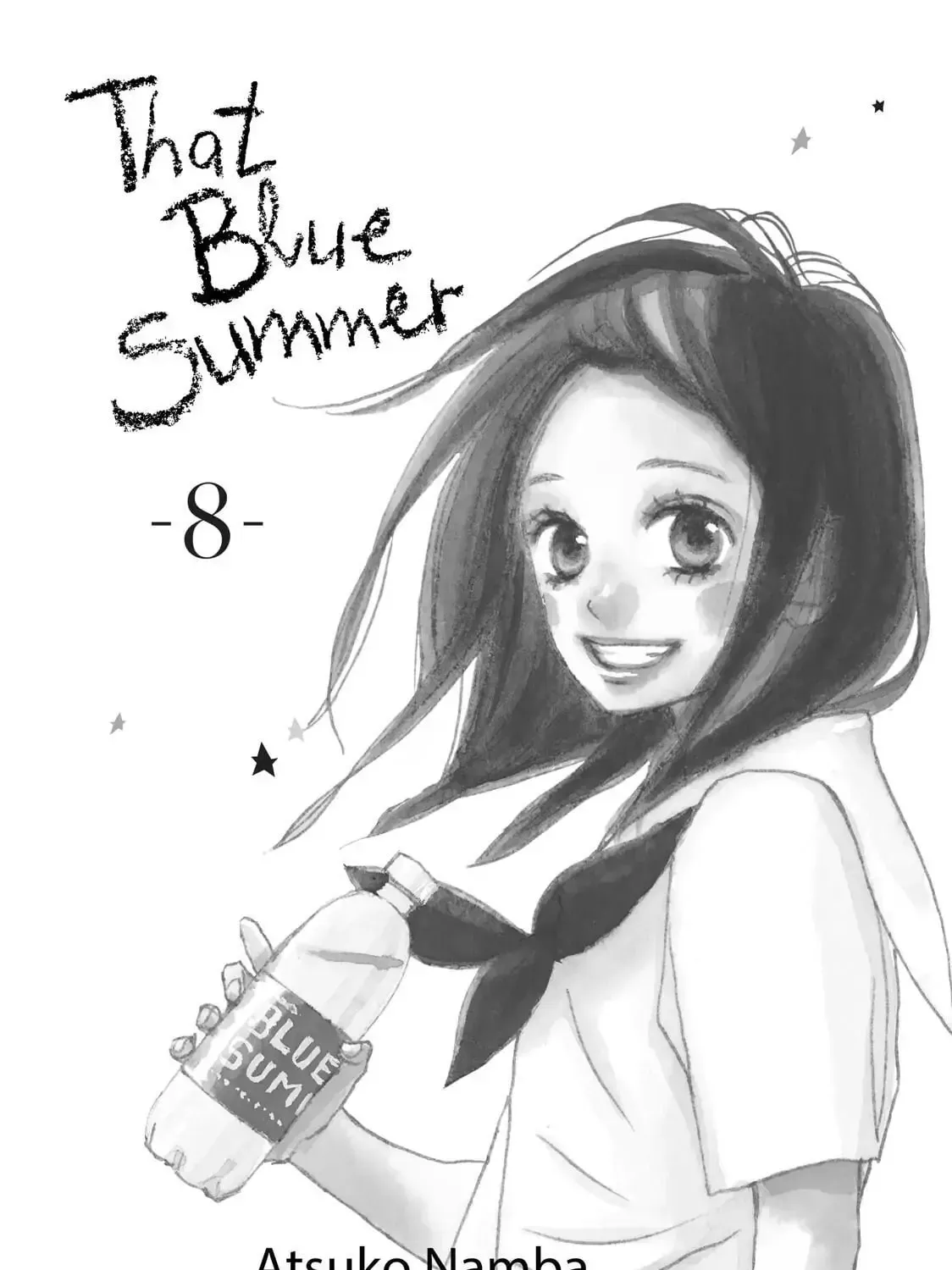 Read Ao Natsu chapter 34 image 2 on Lezhin