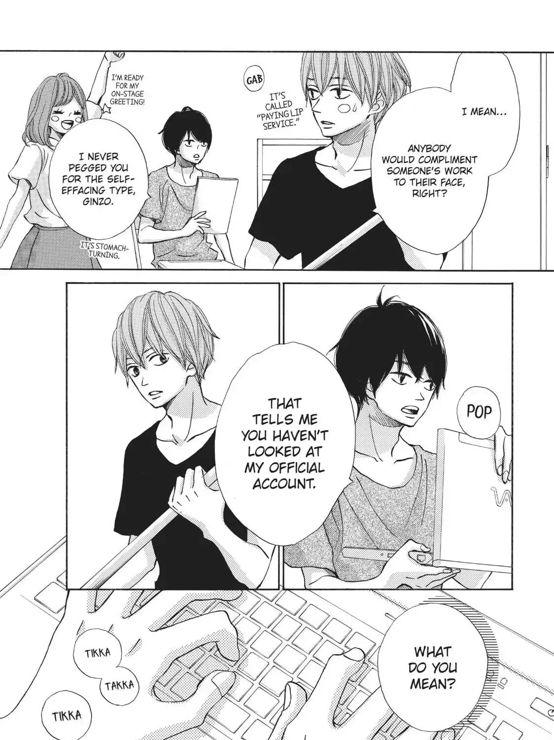 Read Ao Natsu chapter 34 image 26 on Lezhin