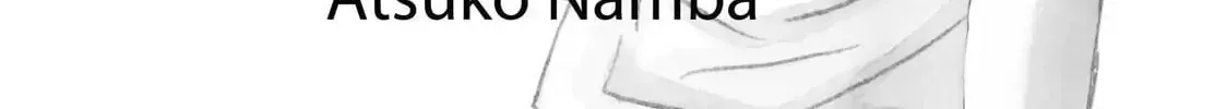 Read Ao Natsu chapter 34 image 3 on Lezhin