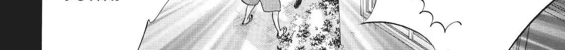 Read Ao Natsu chapter 34 image 33 on Lezhin