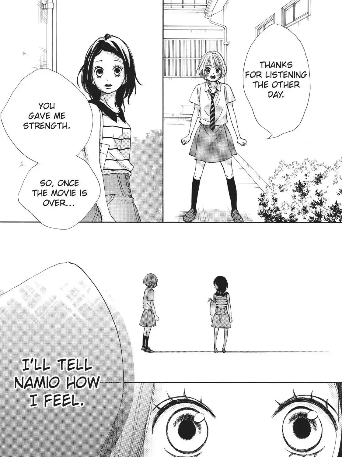 Read Ao Natsu chapter 34 image 38 on Lezhin