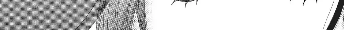 Read Ao Natsu chapter 34 image 39 on Lezhin