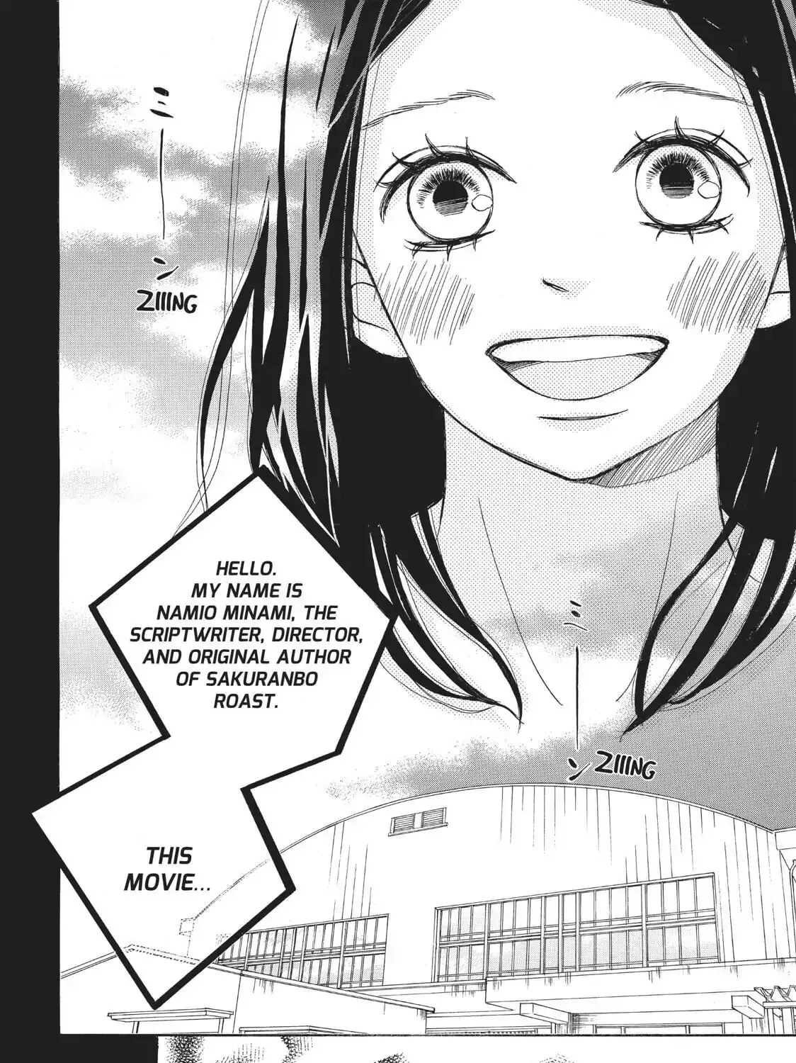 Read Ao Natsu chapter 34 image 40 on Lezhin