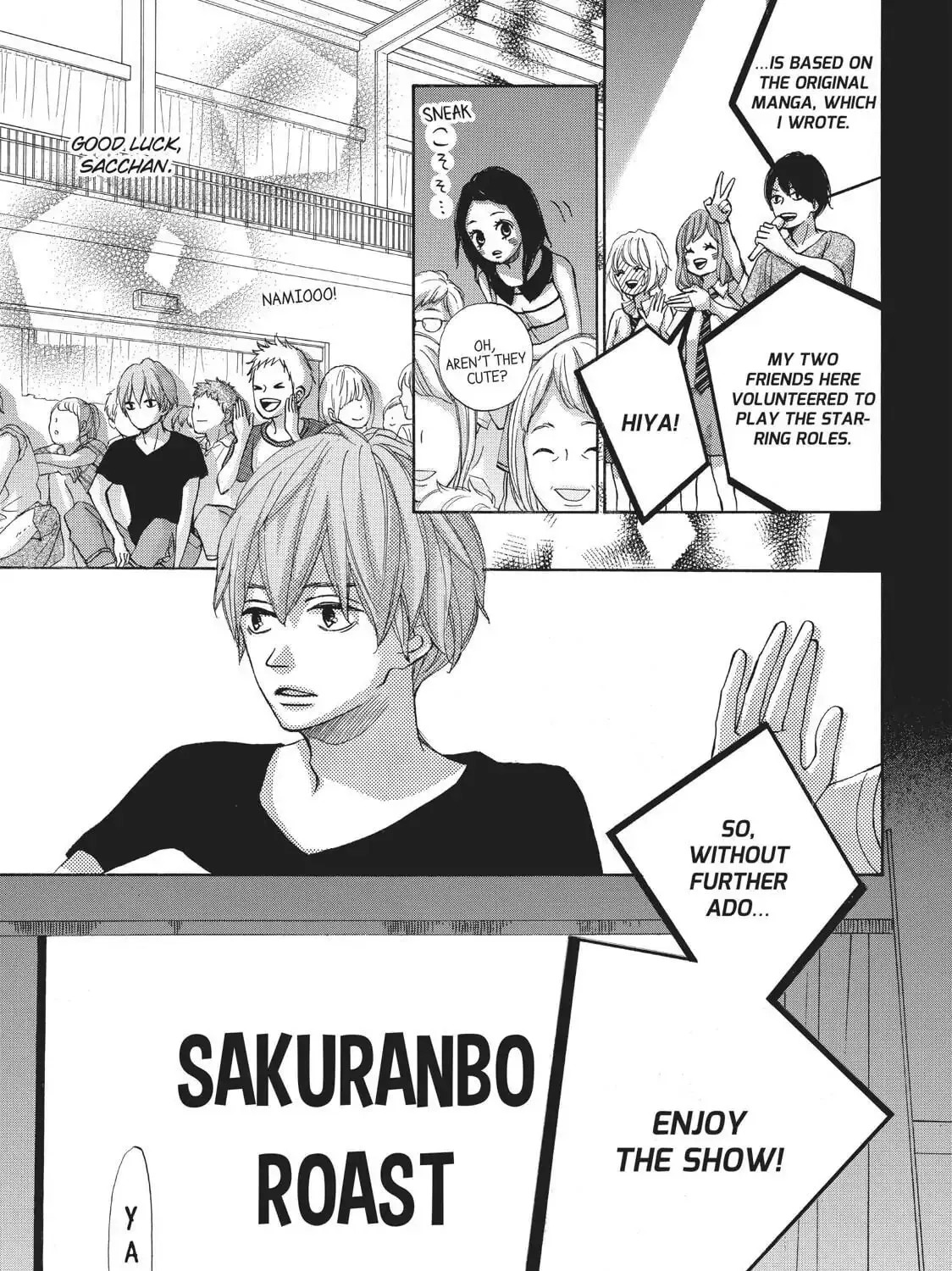 Read Ao Natsu chapter 34 image 42 on Lezhin