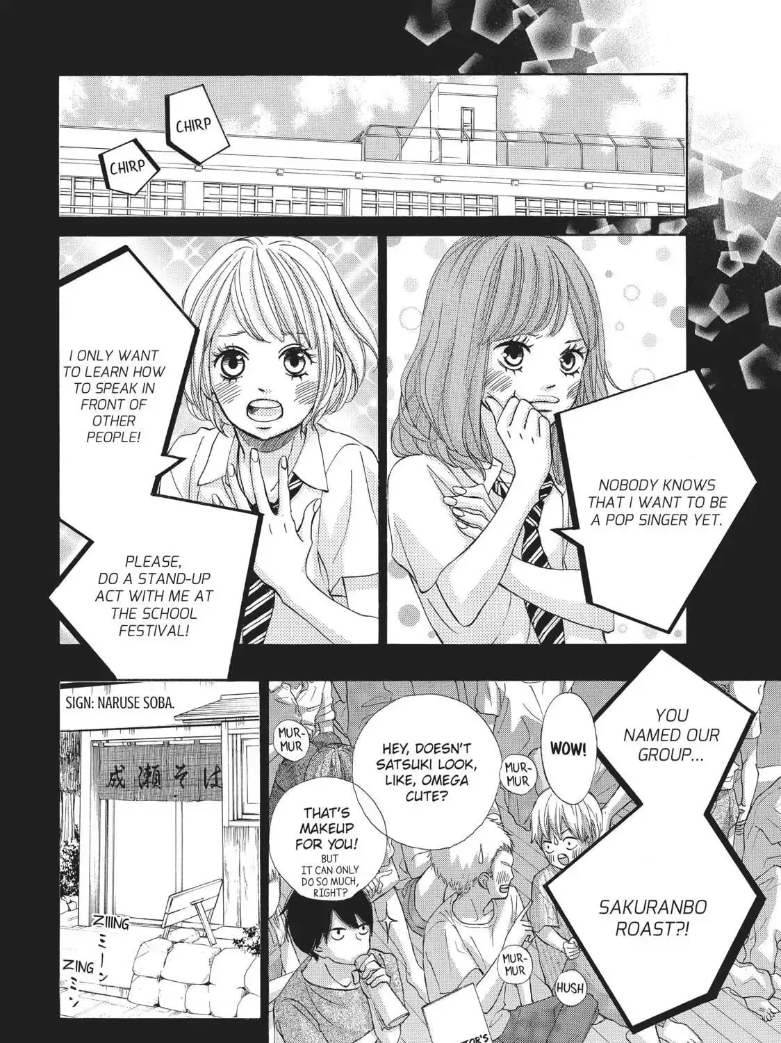 Read Ao Natsu chapter 34 image 44 on Lezhin