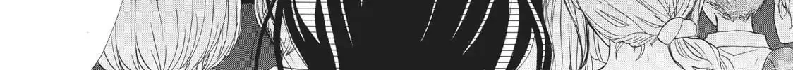 Read Ao Natsu chapter 34 image 51 on Lezhin