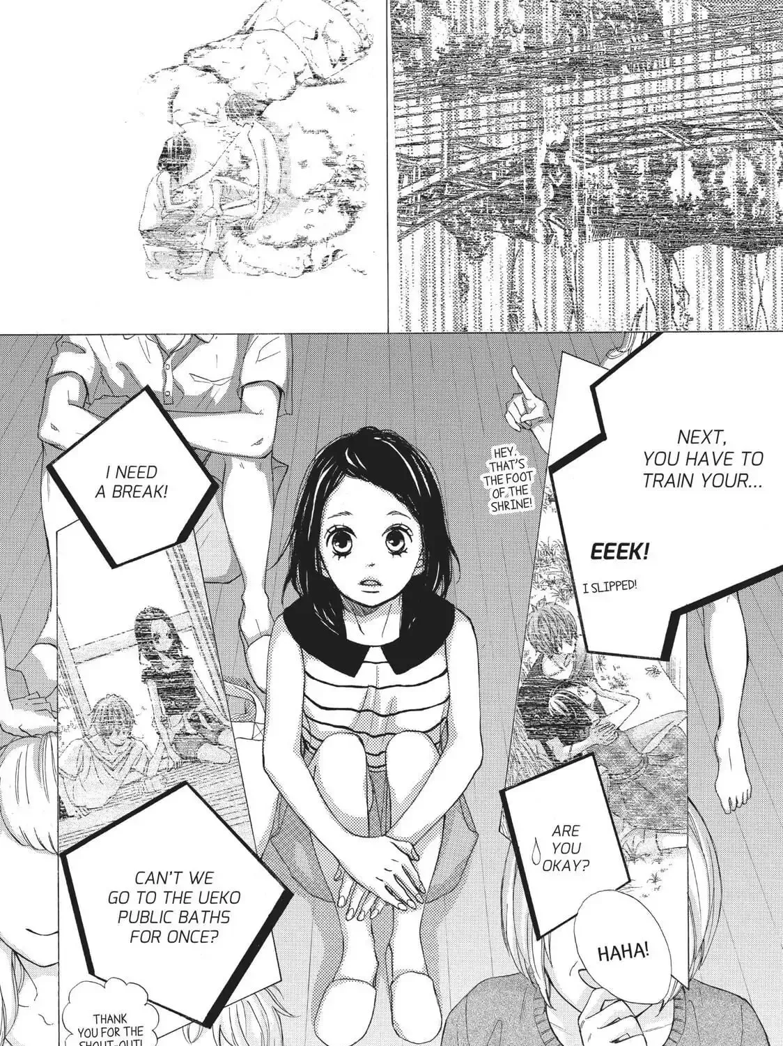 Read Ao Natsu chapter 34 image 52 on Lezhin
