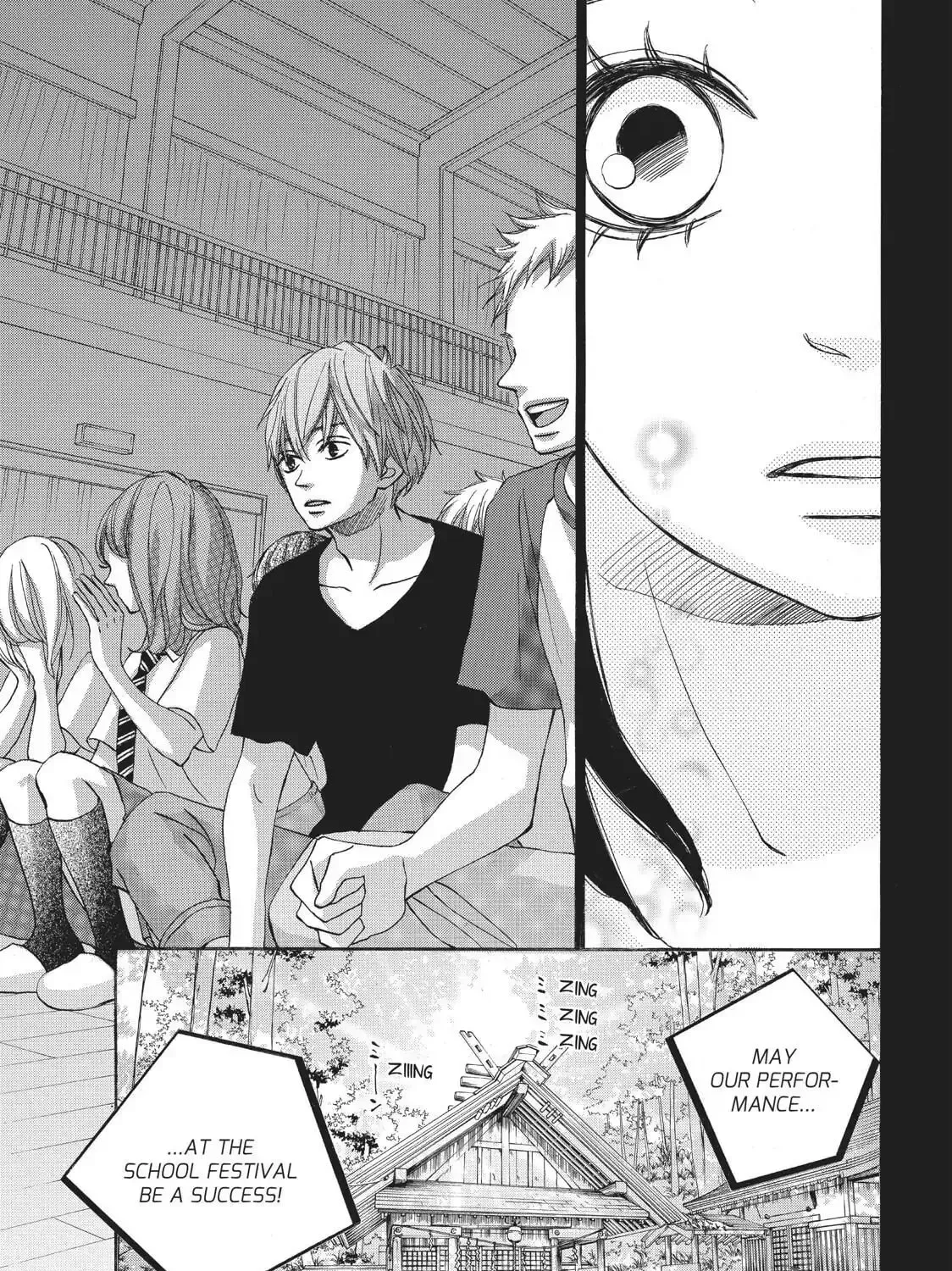 Read Ao Natsu chapter 34 image 54 on Lezhin