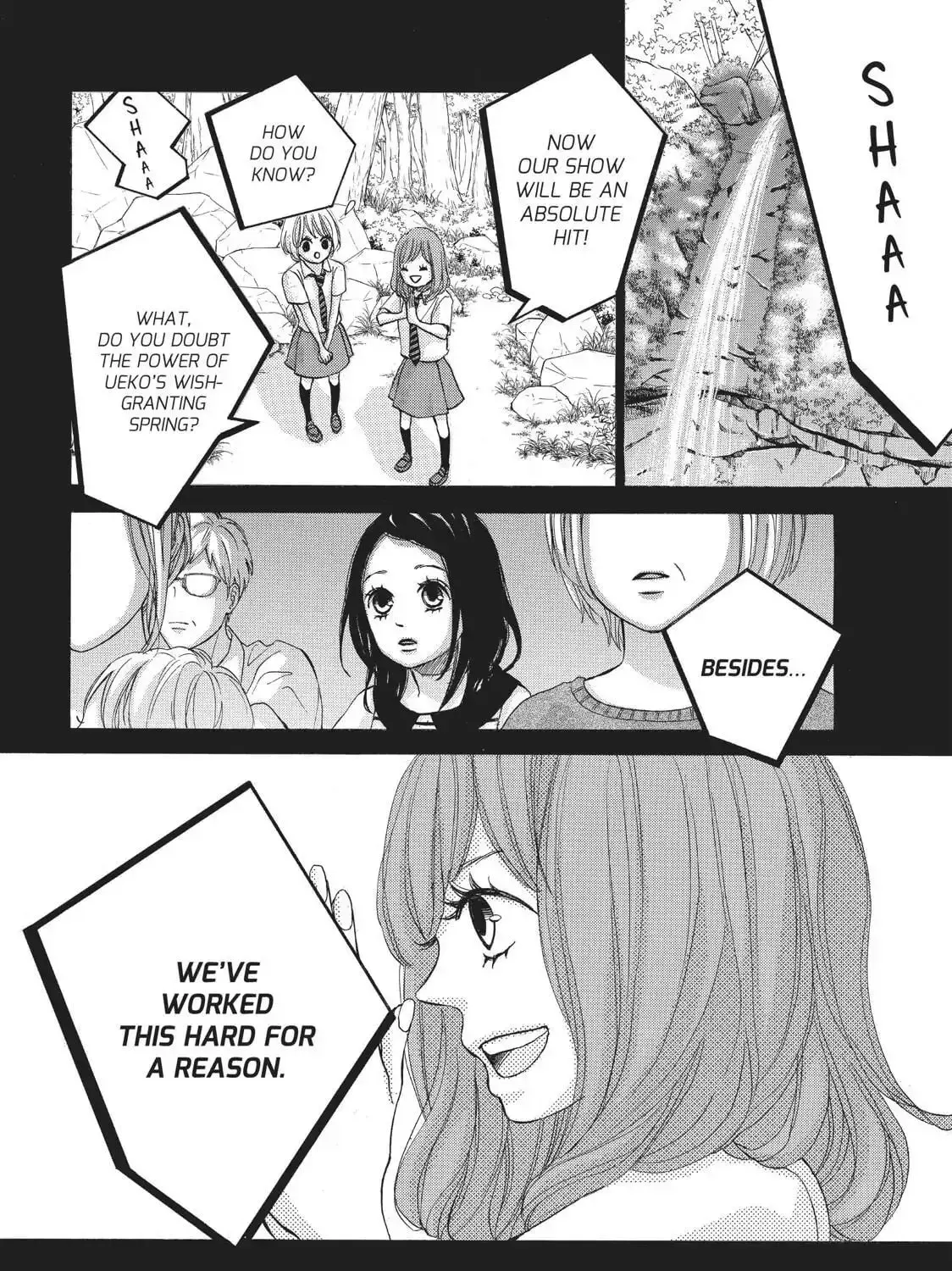 Read Ao Natsu chapter 34 image 56 on Lezhin