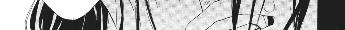 Read Ao Natsu chapter 34 image 63 on Lezhin