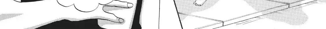 Read Ao Natsu chapter 34 image 69 on Lezhin