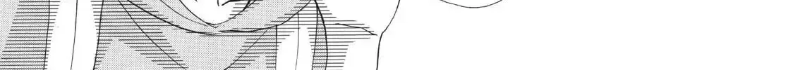 Read Ao Natsu chapter 34 image 71 on Lezhin