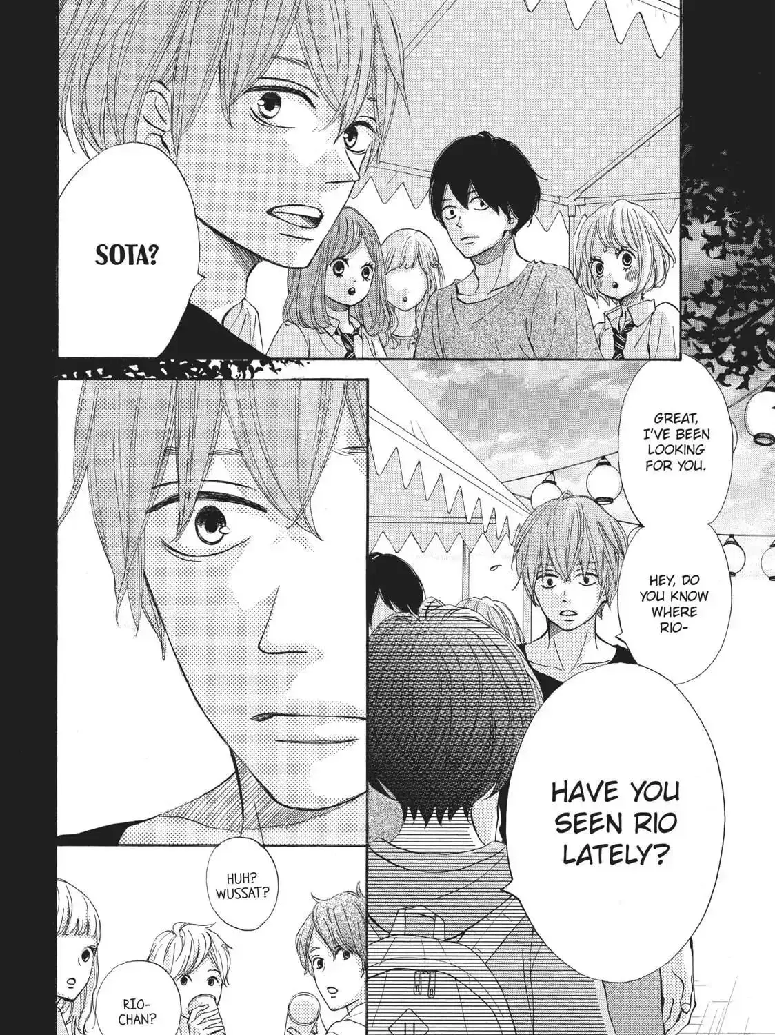 Read Ao Natsu chapter 34 image 72 on Lezhin