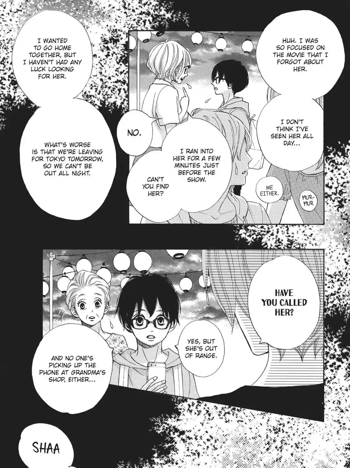 Read Ao Natsu chapter 34 image 74 on Lezhin