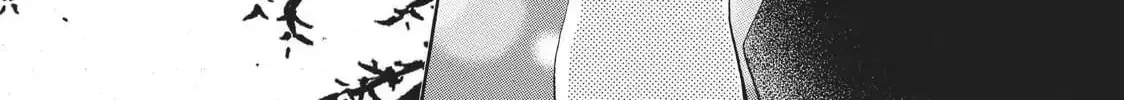Read Ao Natsu chapter 34 image 77 on Lezhin