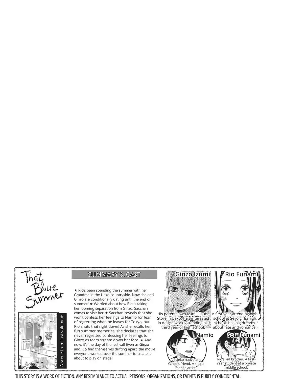 Read Ao Natsu chapter 34 image 8 on Lezhin