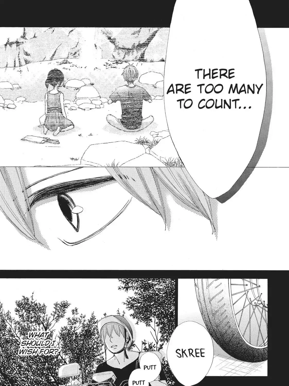 Read Ao Natsu chapter 35 image 12 on Lezhin