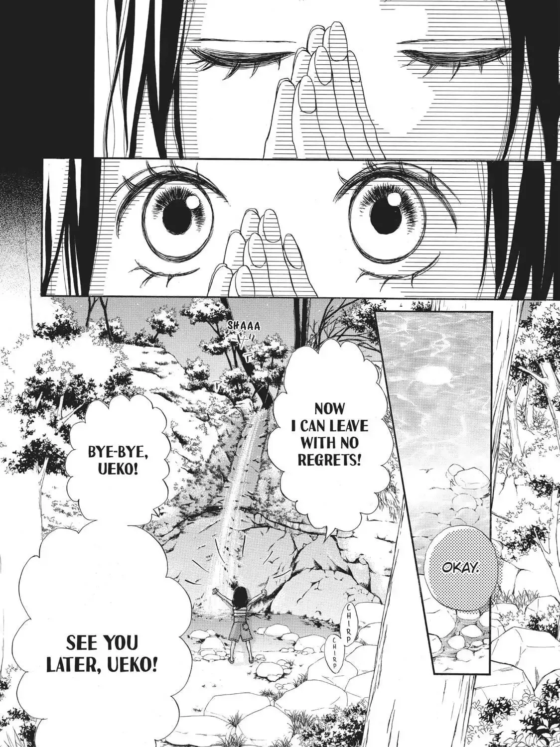 Read Ao Natsu chapter 35 image 18 on Lezhin