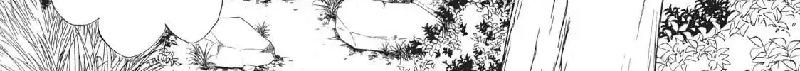 Read Ao Natsu chapter 35 image 19 on Lezhin