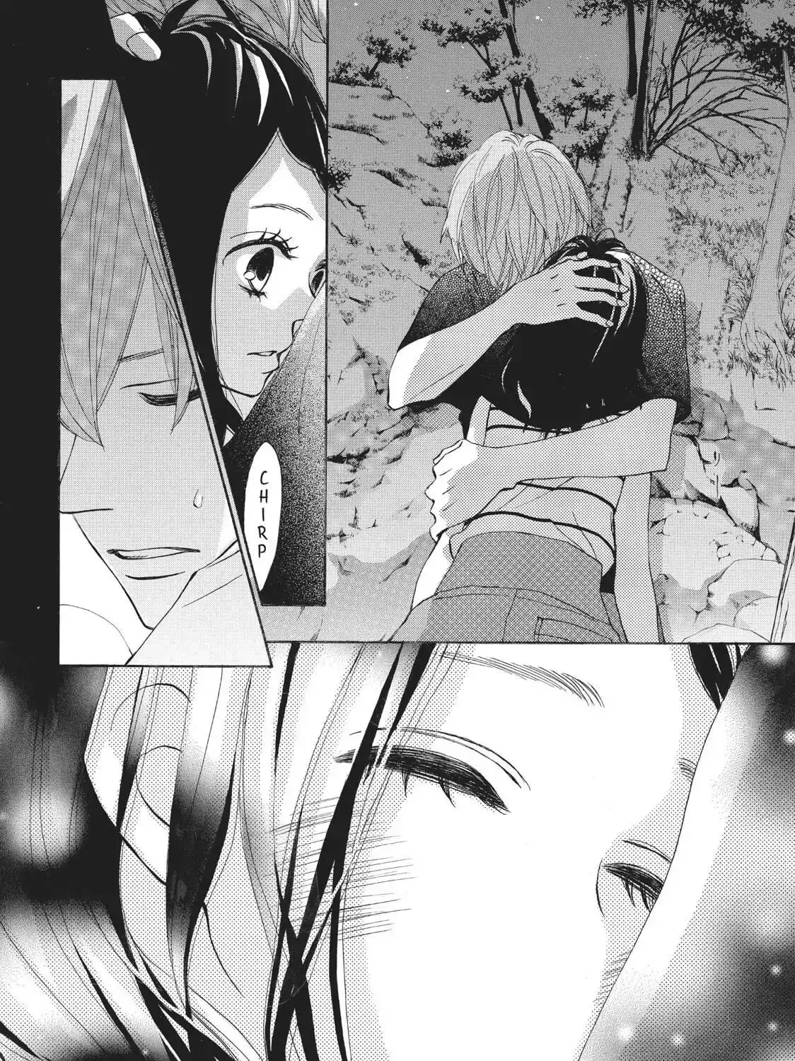 Read Ao Natsu chapter 35 image 26 on Lezhin