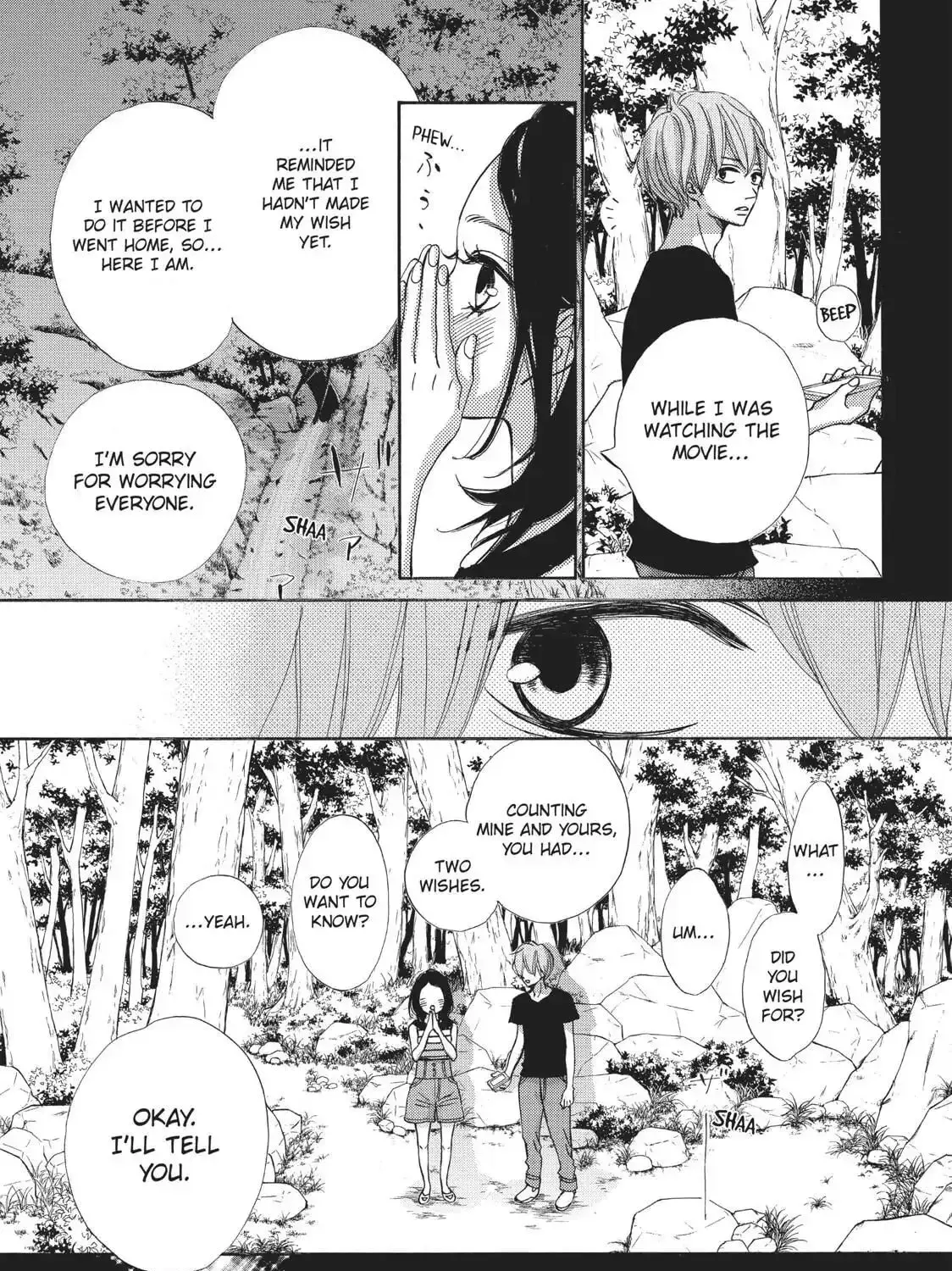 Read Ao Natsu chapter 35 image 32 on Lezhin