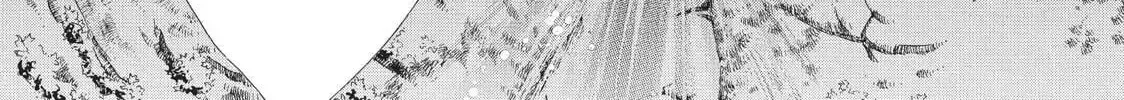 Read Ao Natsu chapter 35 image 35 on Lezhin