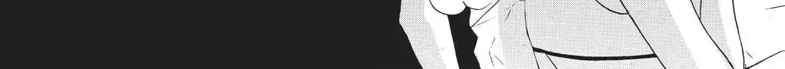 Read Ao Natsu chapter 35 image 39 on Lezhin