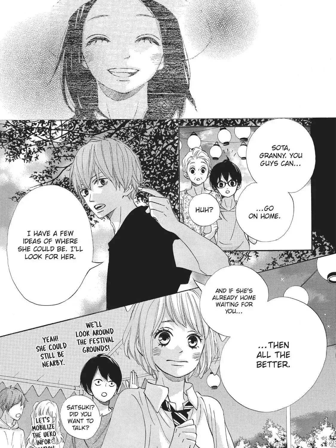 Read Ao Natsu chapter 35 image 4 on Lezhin