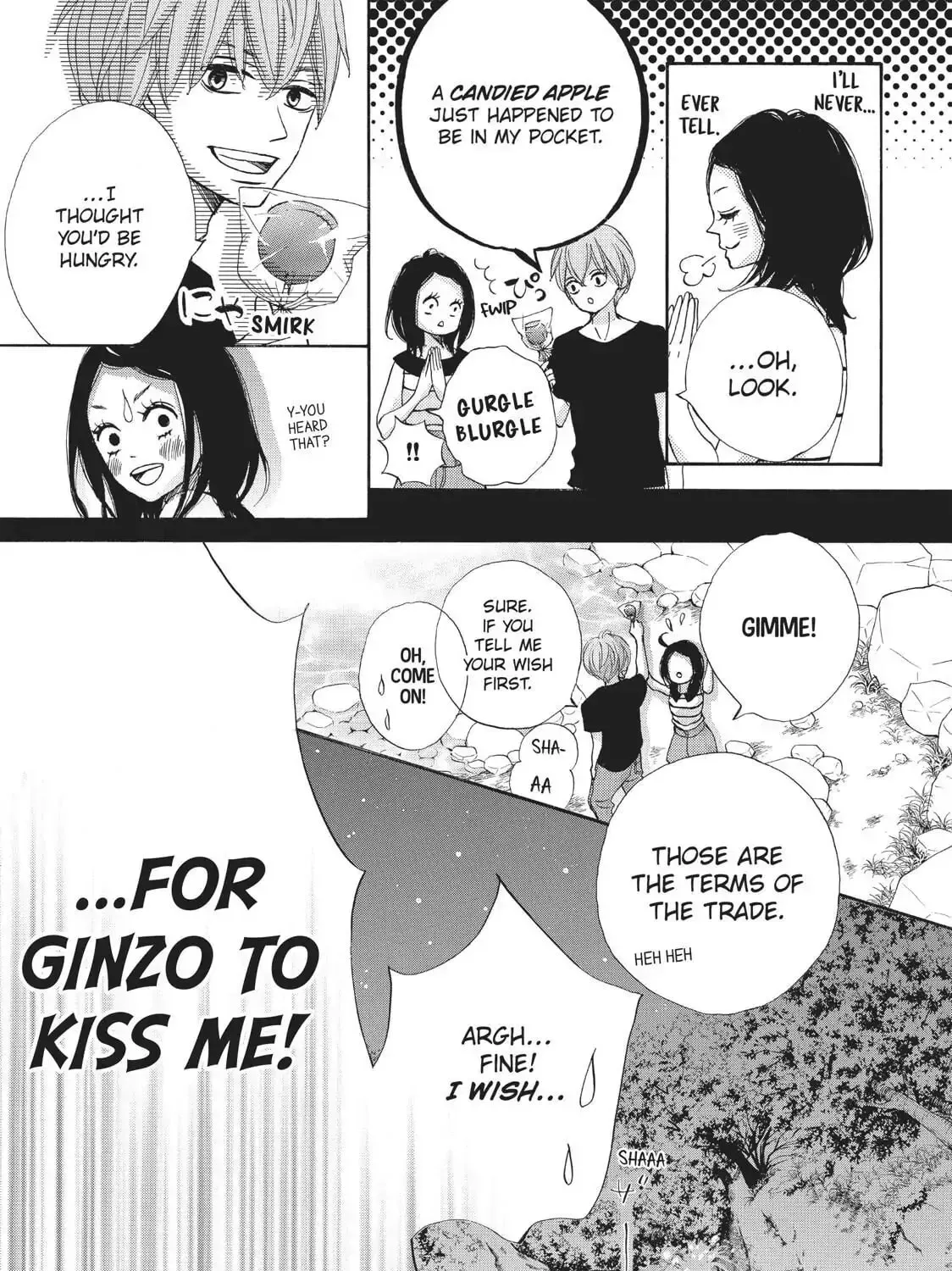 Read Ao Natsu chapter 35 image 40 on Lezhin