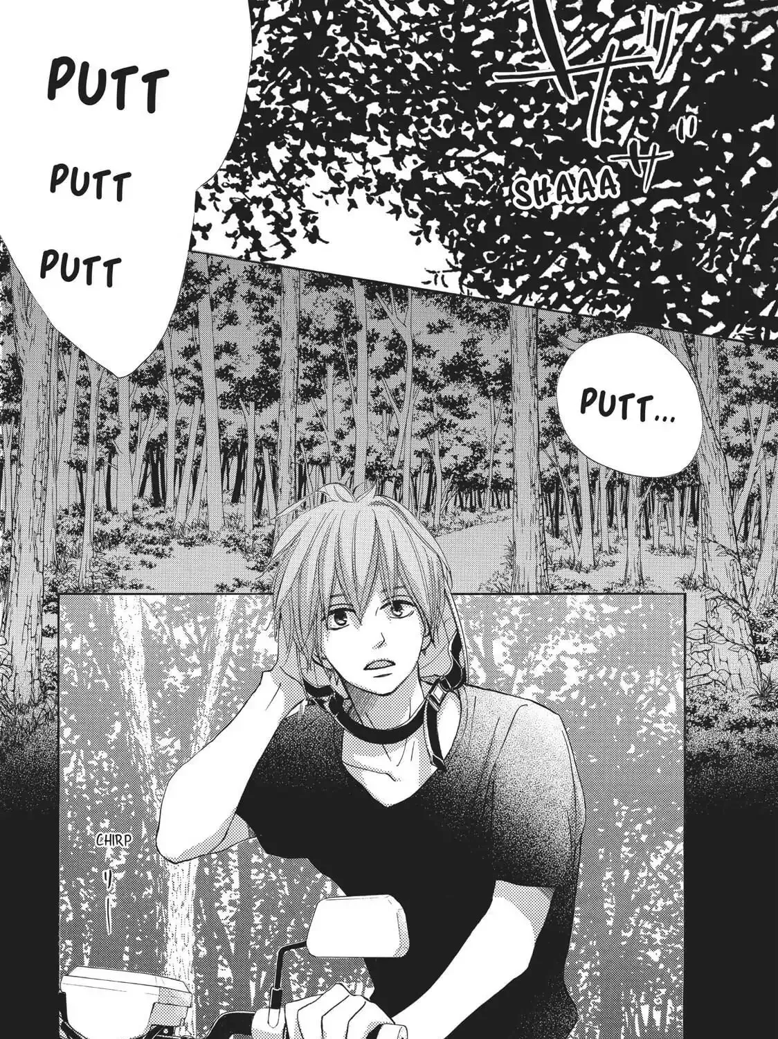 Read Ao Natsu chapter 35 image 6 on Lezhin