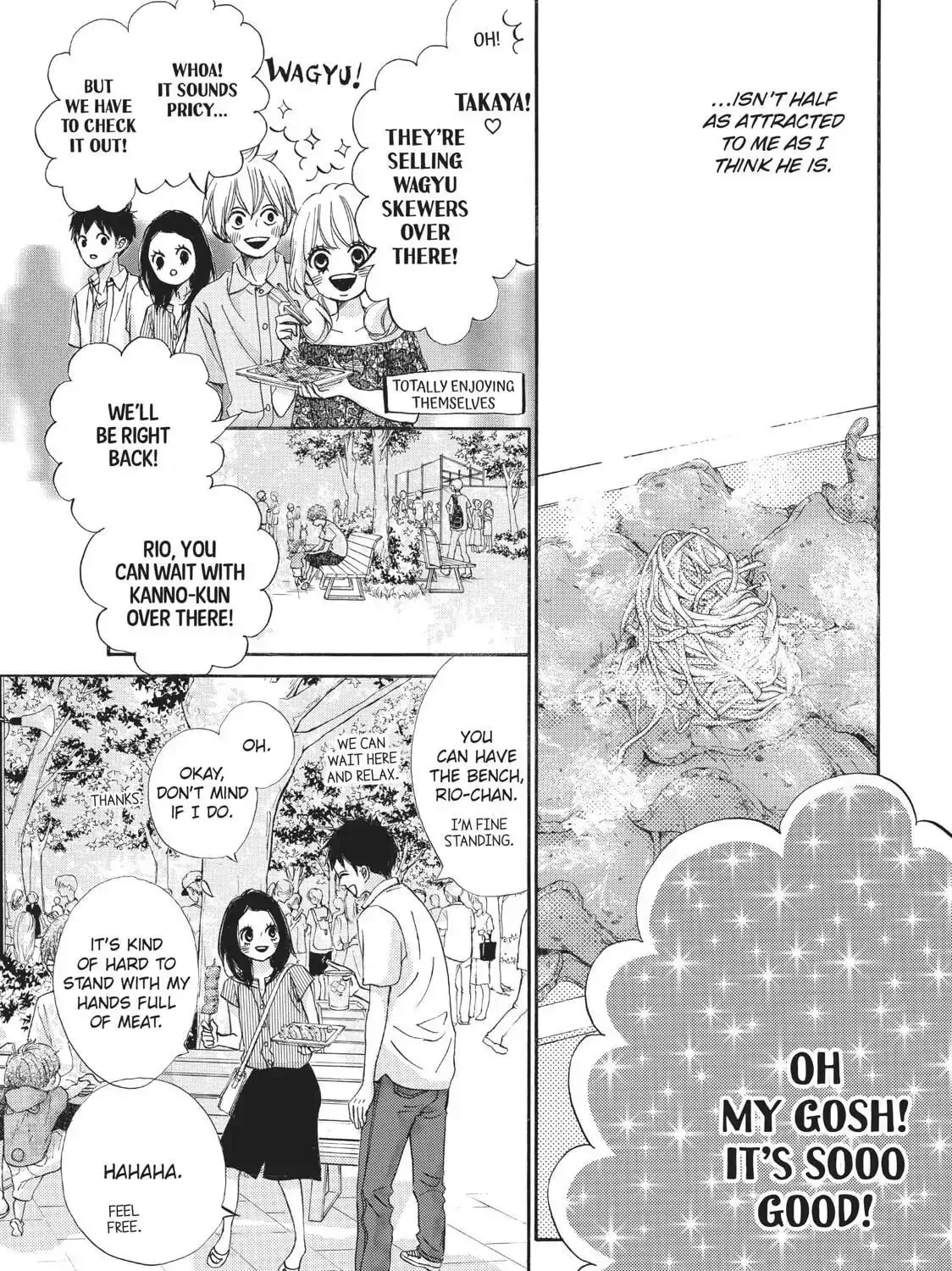 Read Ao Natsu chapter 37 image 12 on Lezhin