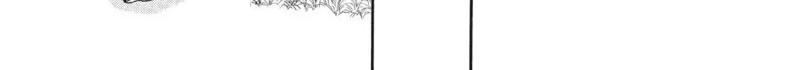 Read Ao Natsu chapter 37 image 15 on Lezhin