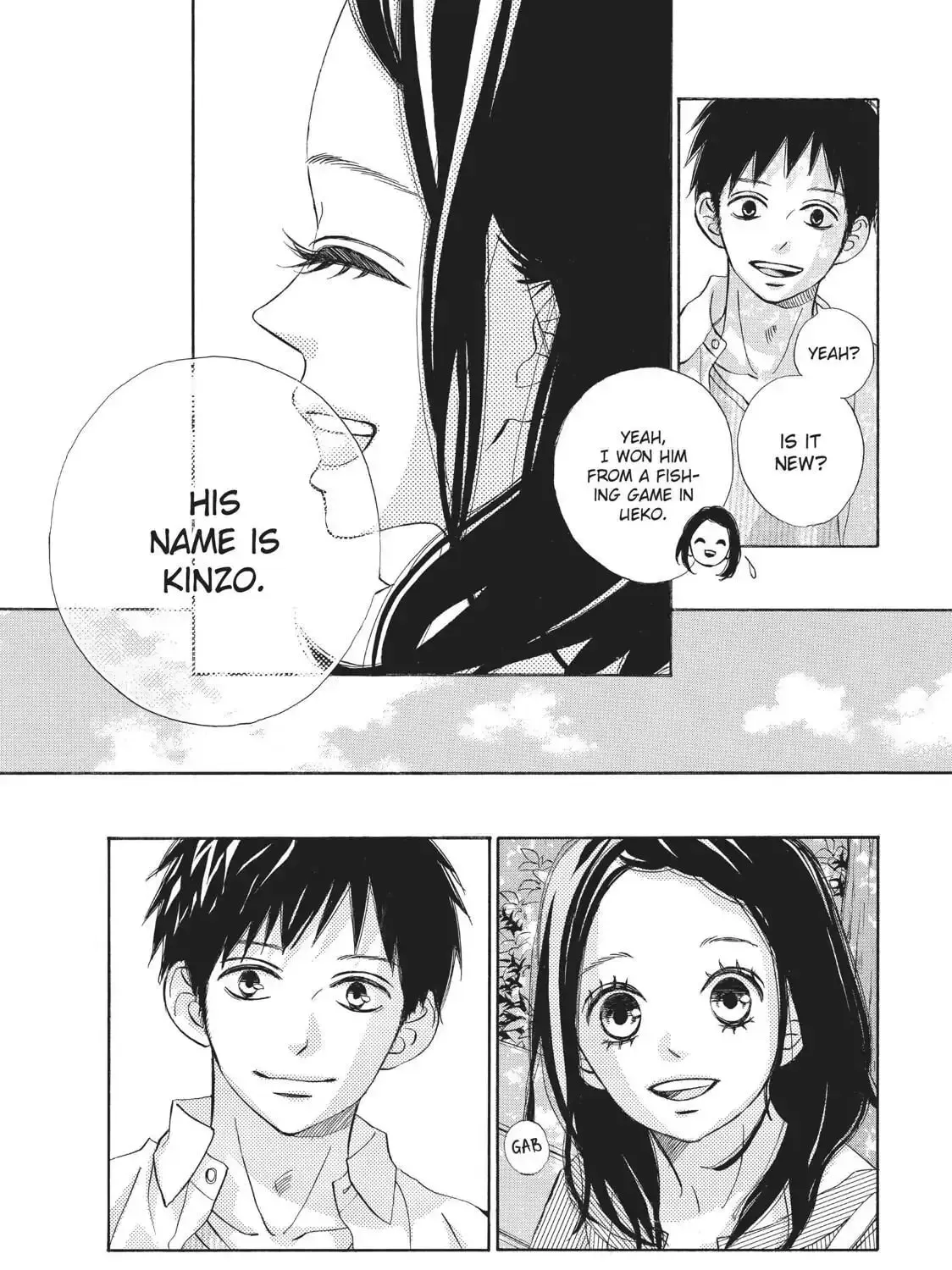 Read Ao Natsu chapter 37 image 16 on Lezhin