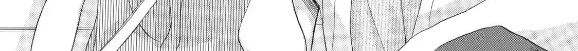 Read Ao Natsu chapter 37 image 19 on Lezhin