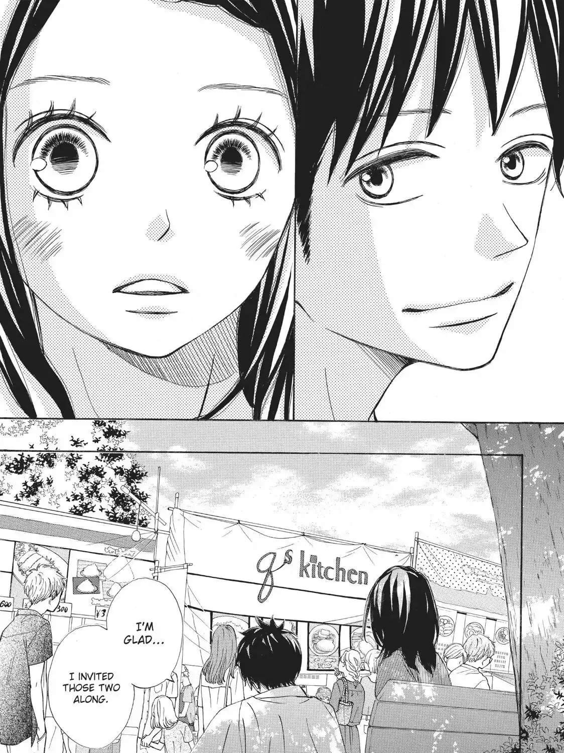Read Ao Natsu chapter 37 image 20 on Lezhin