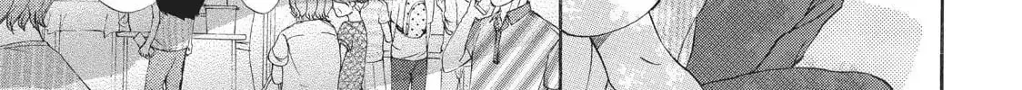 Read Ao Natsu chapter 37 image 25 on Lezhin