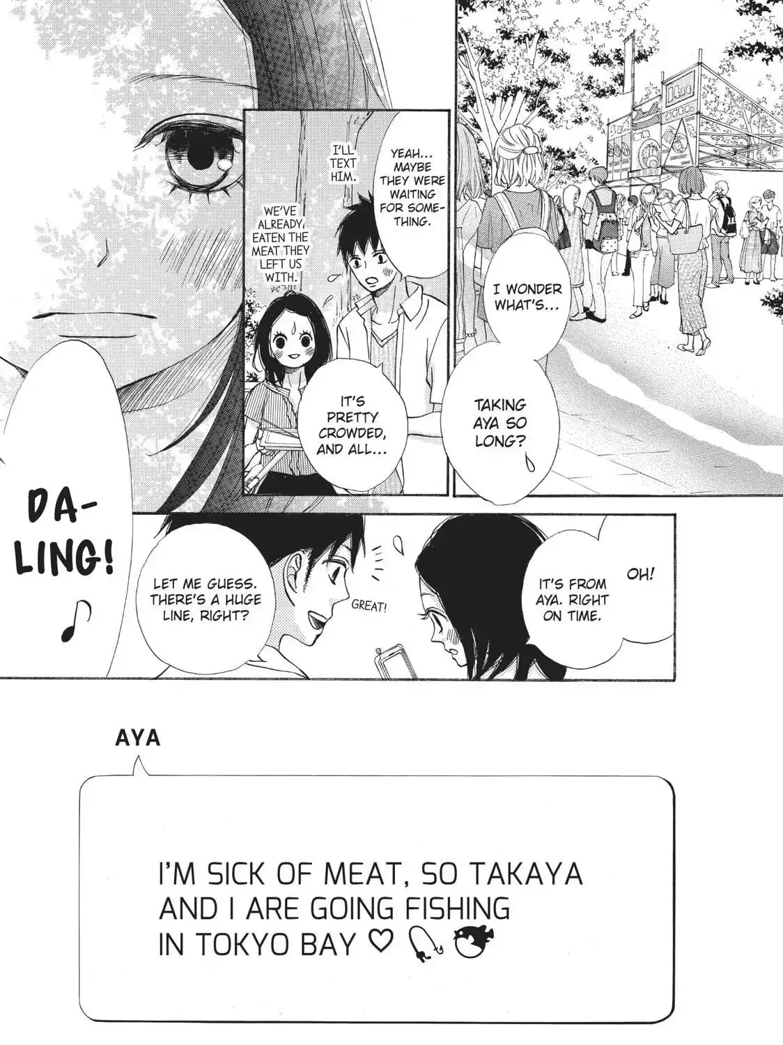 Read Ao Natsu chapter 37 image 26 on Lezhin