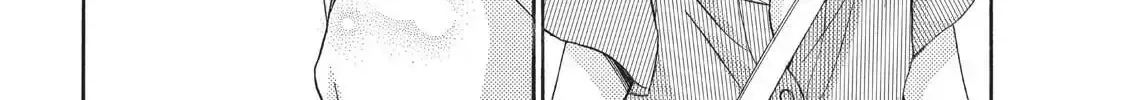 Read Ao Natsu chapter 37 image 39 on Lezhin
