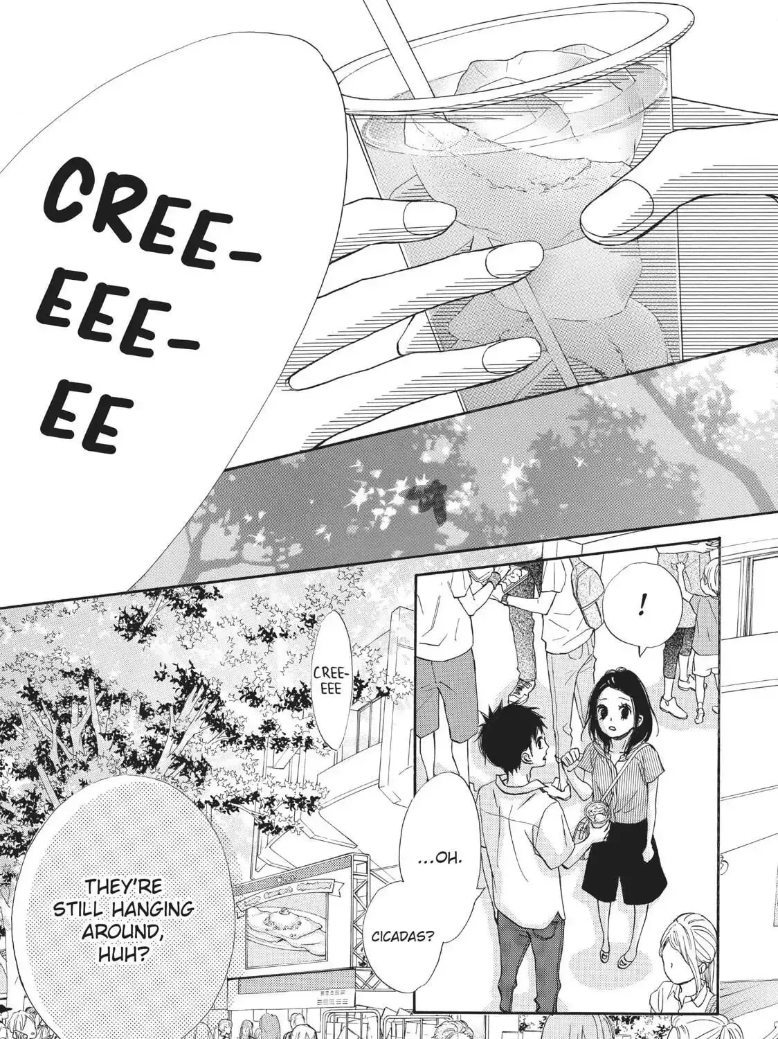Read Ao Natsu chapter 37 image 44 on Lezhin