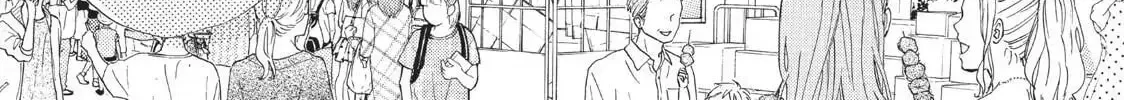 Read Ao Natsu chapter 37 image 45 on Lezhin