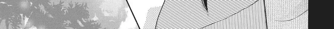 Read Ao Natsu chapter 37 image 53 on Lezhin